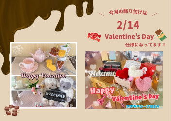 ショールームの飾り付けに注目です◎